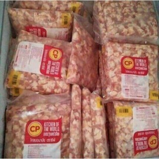 Sụn Gà Tươi Ngon Loại 1 [FREESHIP HCM]