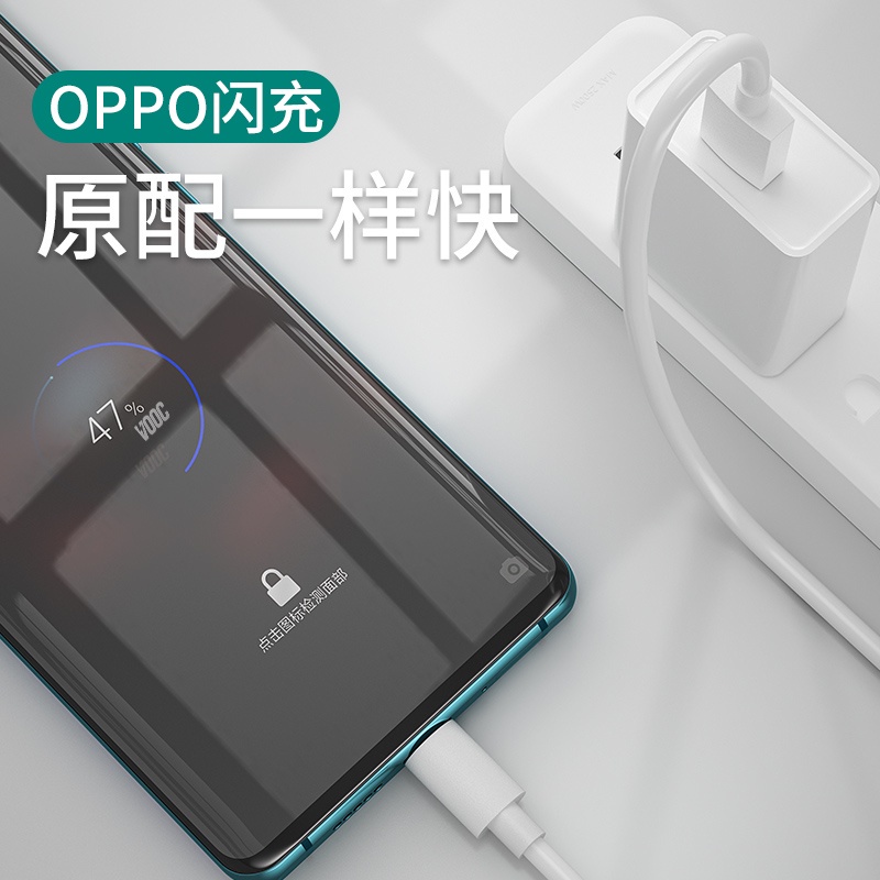 Dây Cáp Sạc Nhanh 100% Micro Usb Chất Lượng Cao Cho OPPO F5 F7 F9 F11 F11 Pro