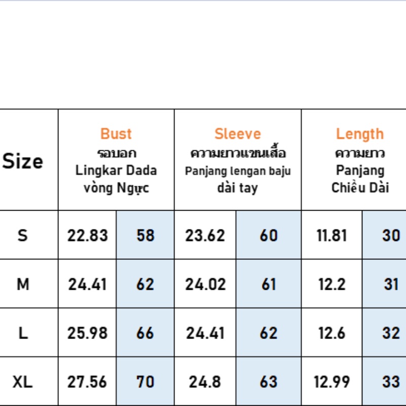 Nevaeh Áo Thun Mỏng Tay Dài Hở Vai Màu Xám Phong Cách retro Mỹ Dễ Phối Đồ Dành Cho Nữ áo croptop