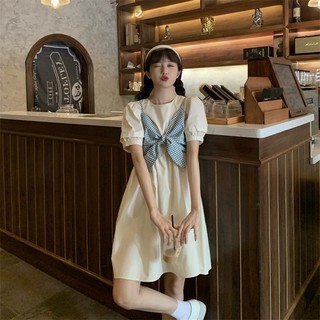 Bộ Đầm Thời Trang Mùa Xuân 2023 Gồm Áo Hai Dây + Áo Khoác Ngoài
