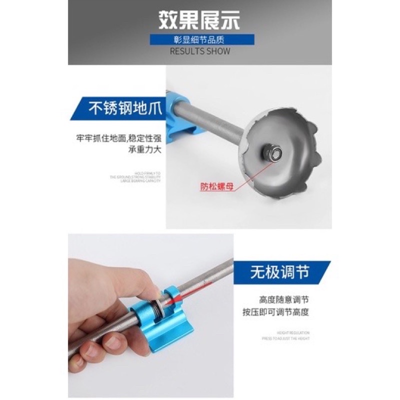 Chân gắn thùng đia hình 20cm