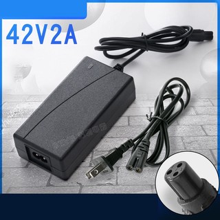 Sạc xe điện cân bằng 2 bánh Sạc xe Drift 3 bánh Sạc pin xe cân bằng 42V-2A Giắc tròn 3 chấu có đèn báo đầy