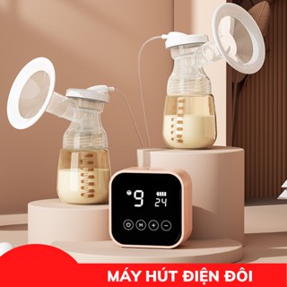 Máy hút sữa điện đôi mini pum 4 chế độ hút, 9 cấp độ tùy chỉnh s102