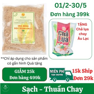 200g Chà Bông Đậu Nành Chay Phương Loan -Thơm Ngon Vị Chay - Thực Phẩm Chay Loan Vy + TẶNG Chả Lụa Chay Âu Lạc Đơn 399k