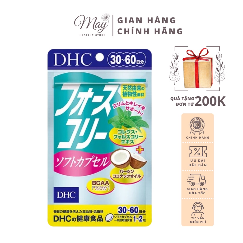 Viên Uống Hỗ Trợ Giảm Cân, Giảm Tích Tụ Mỡ, Thon Gọn Vóc Dáng DHC Dầu Dừa Forskohlii Soft Capsule