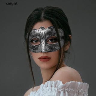 Mặt Nạ Mắt Hóa Trang Halloween Độc Đáo