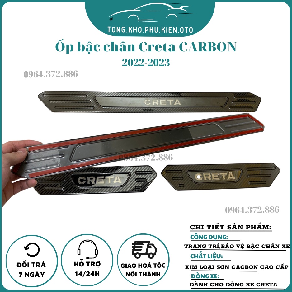 Ốp bậc cửa, nẹp bước chân trong, ngoài CARBON xe Hyundai Creta 2022- 2023, vân CACBON cao cấp