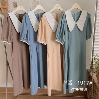 Váy Cổ Sen Nhọn Tay Bo Ly Eo