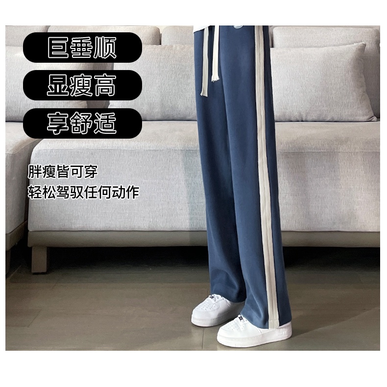 Quần dài NRVP phong cách thể thao đường phố Hàn Quốc thời trang dành cho nữ oversize