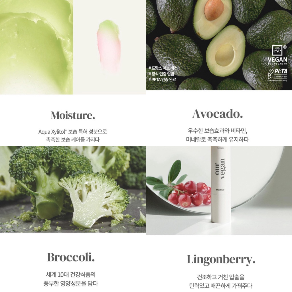 Son dưỡng MANYO Our Vegan 3.7g