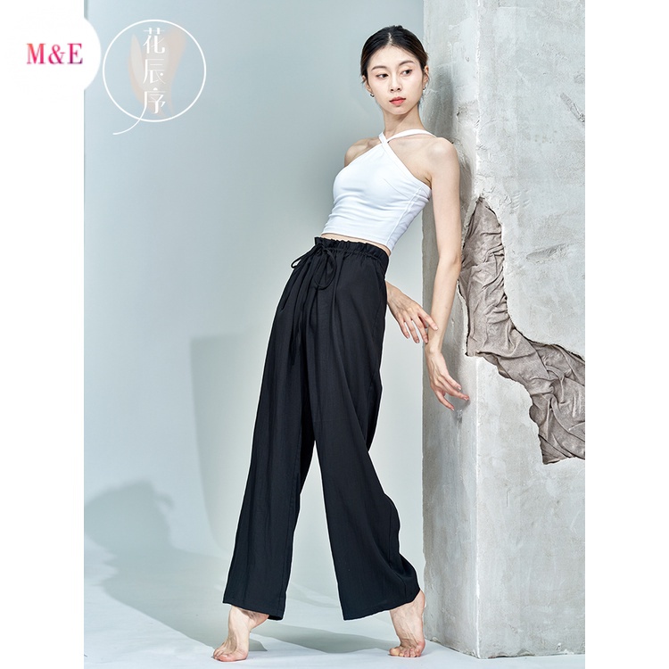 Áo Dây Quấn Ngực Mỏng Phong Cách Mùa Hè Hiện Đại Cho Nữ Tập Nhảy Múa
