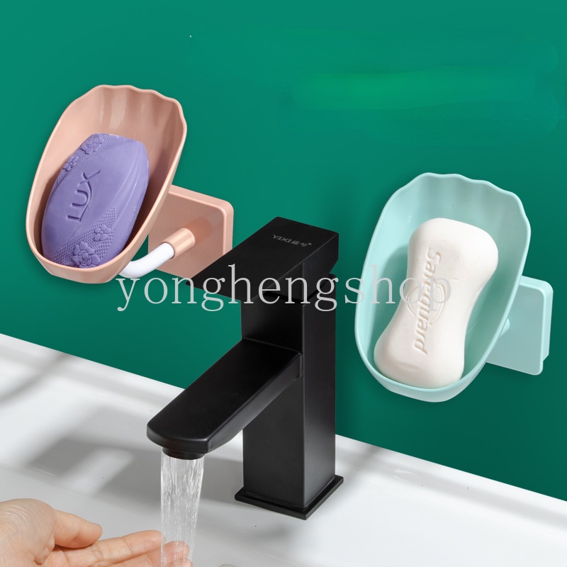 Giá Đỡ Xà Phòng Gắn Tường Không Cần Đục Lỗ Thiết Kế Vỏ Sò Sáng Tạo Có Thể Điều Chỉnh Cho Phòng Tắm