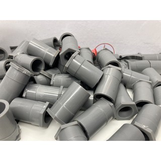 Nối ren trong 21 Nhựa PVC Bình Minh(10 Cái)