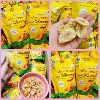 Chuối kẹp me Thái Lan 90g