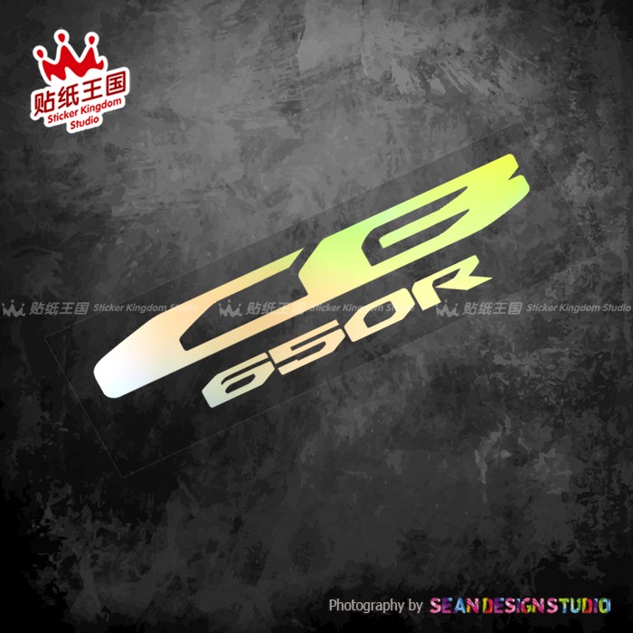 Miếng Dán Trang Trí Chống Thấm Nước Cho Xe Mô Tô Honda CB650R 02