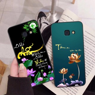 Ốp lưng Samsung A3 2017 - A5 2017 - A7 2017 in hình chữ thư pháp tâm an, tài lộc đầy ý nghĩa - Chất liệu TPU