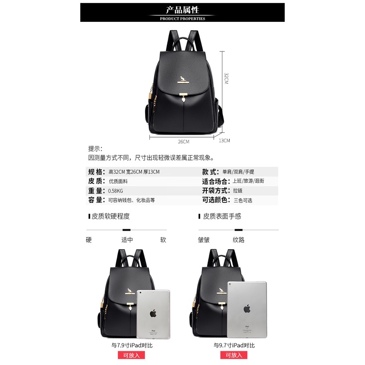 Ba Lô Da Mềm Thời Trang Cho Nữ