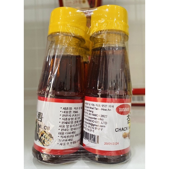 Dầu mè Hàn Quốc Dongwon 75ml