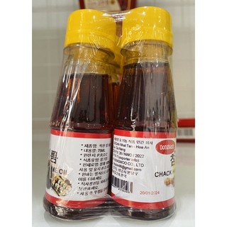Dầu mè Hàn Quốc/ Dầu mè Dongwon 75ml