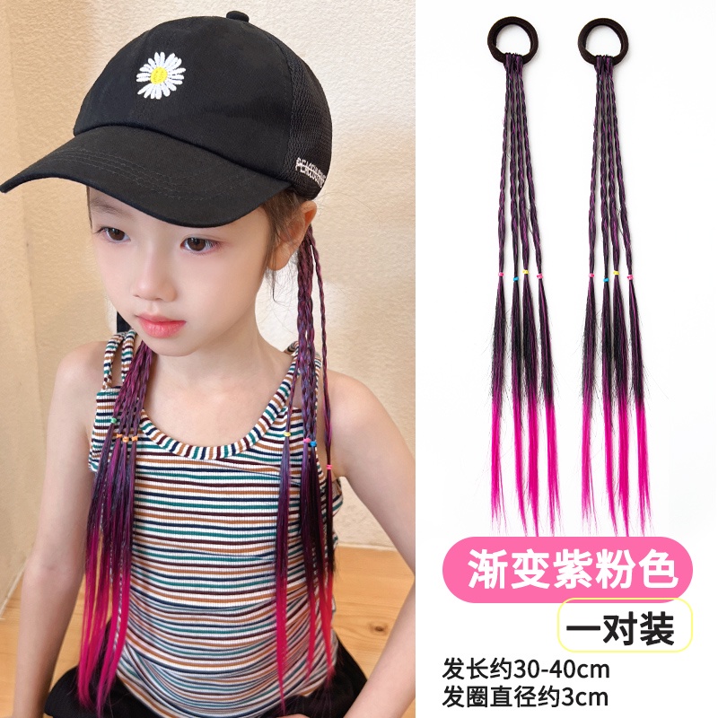 Tóc Giả Thắt Bím Màu Gradient Xinh Xắn Cho Bé Gái