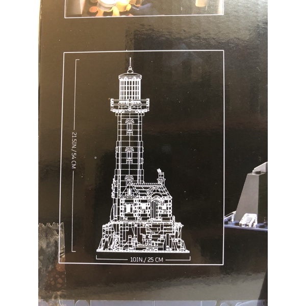 Đồ chơi lắp ráp 92882 21335 Mô hình ngọn hải đăng - Xếp hình thông minh