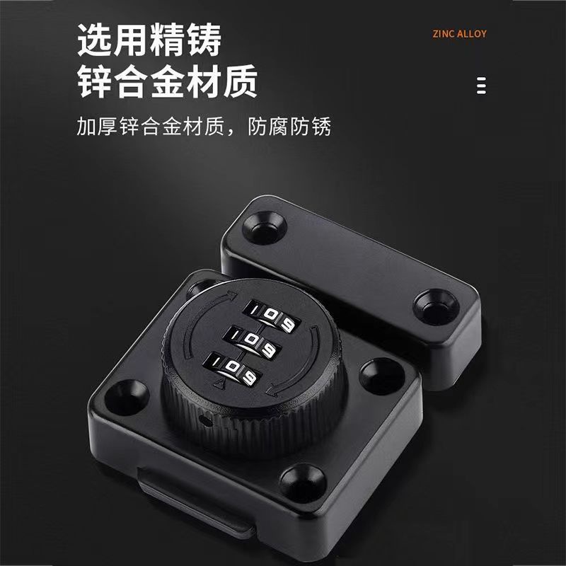 Ổ Khóa Mật Khẩu Kèm Chìa Chuyên Dụng Cho Tủ Đồ