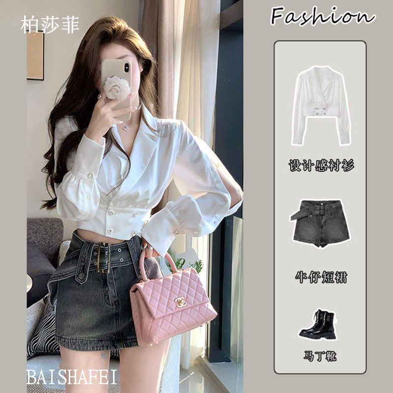 Set Áo Sơ Mi Satin + Chân Váy Denim Thời Trang Xuân 2023 Phong Cách Mới Cho Nữ
