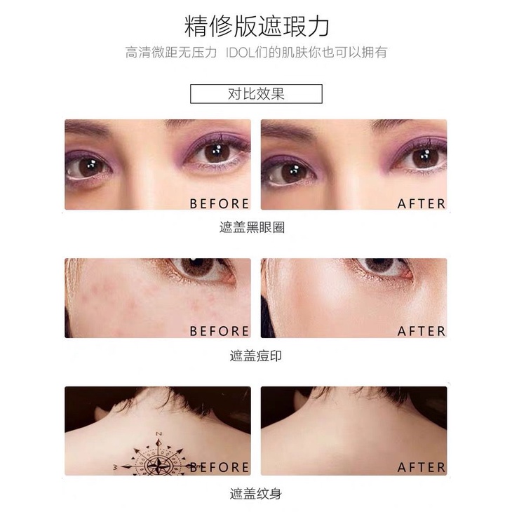 Kem Nền bb Che Khuyết Điểm Làm Sáng Da Meiko