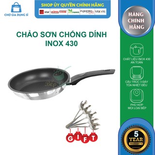 Chảo chống dính 3 đáy inox 430 Fivestar Standard và nắp kính tặng 5 muỗng ăn (16cm/20cm)