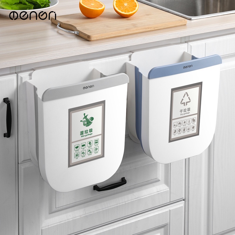 Thùng rác treo tủ bếp, treo tường 9L nắp đậy thông minh đậy kín bằng nhựa PP cao cấp