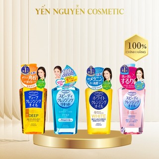 Dầu Tẩy Trang Kose Softymo Cleansing Oil 230ml