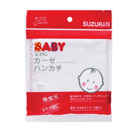 Khăn Sữa Chitosan Kháng Khuẩn Suzuran Japan