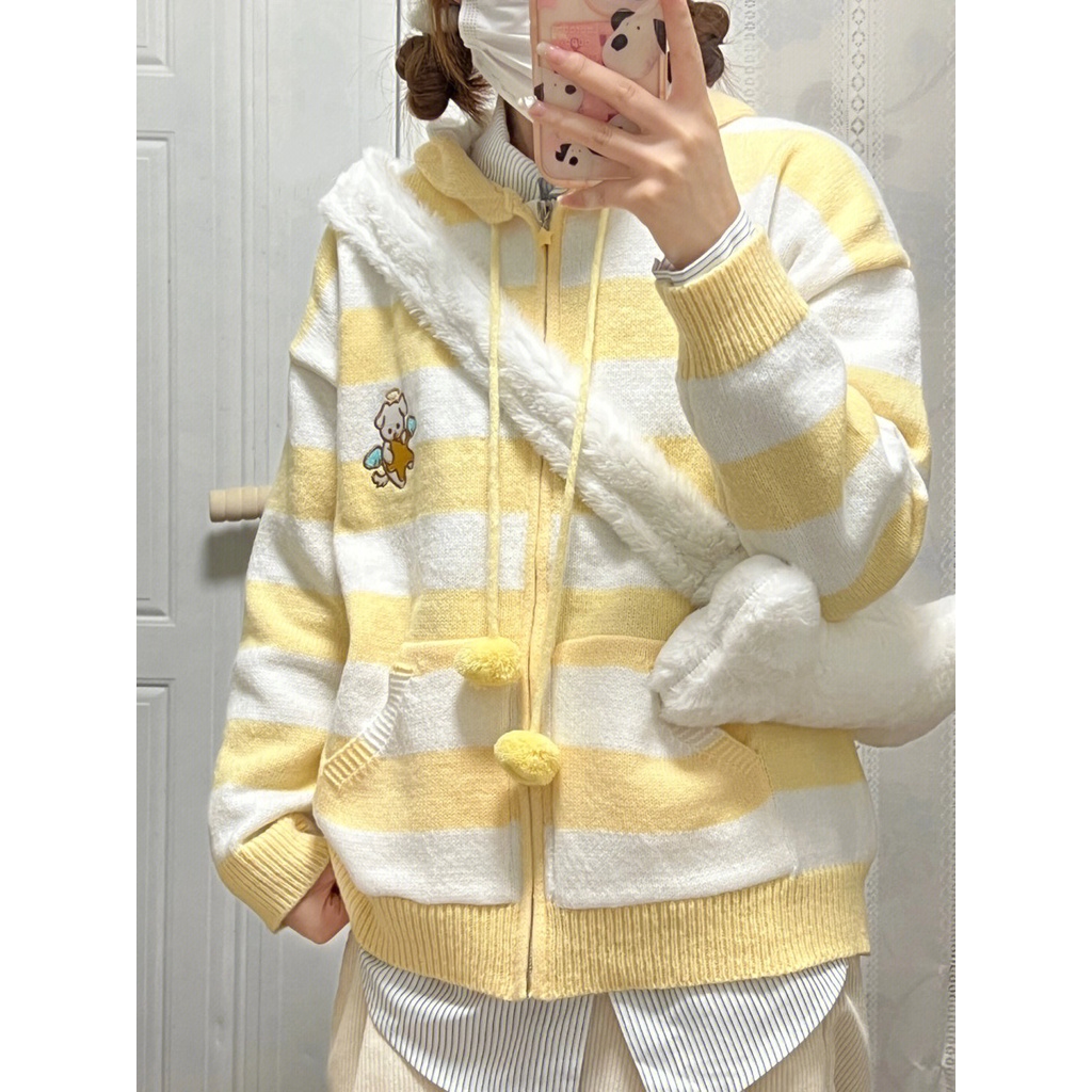 Áo len sọc nữ, áo khoác cardigan