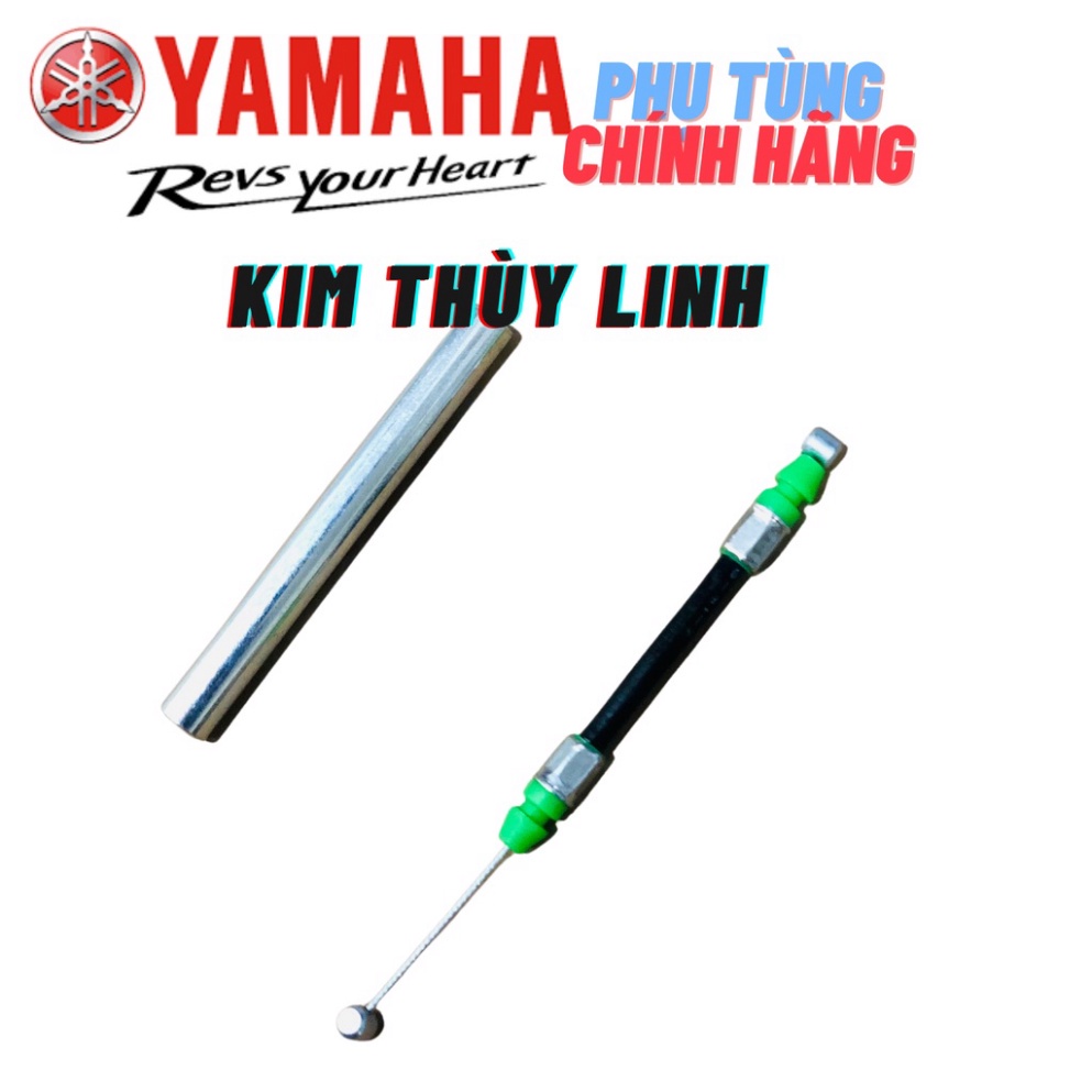 Bộ bướm khóa yên.bát móc khóa yên.bát khoá yên và dây mở yên xe Exciter 2006-2010 Yamaha
