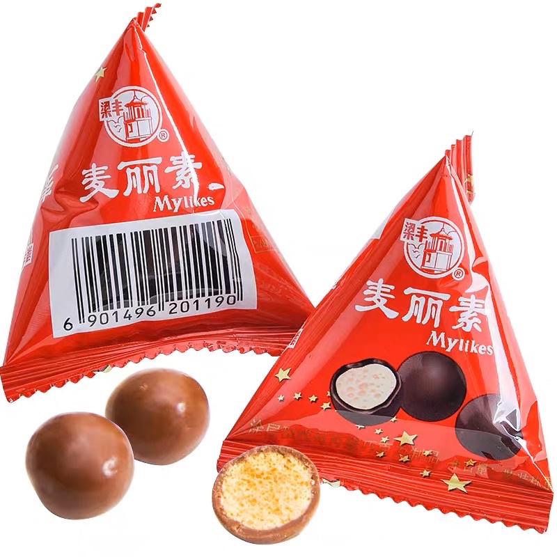 Kẹo socola viên nhỏ