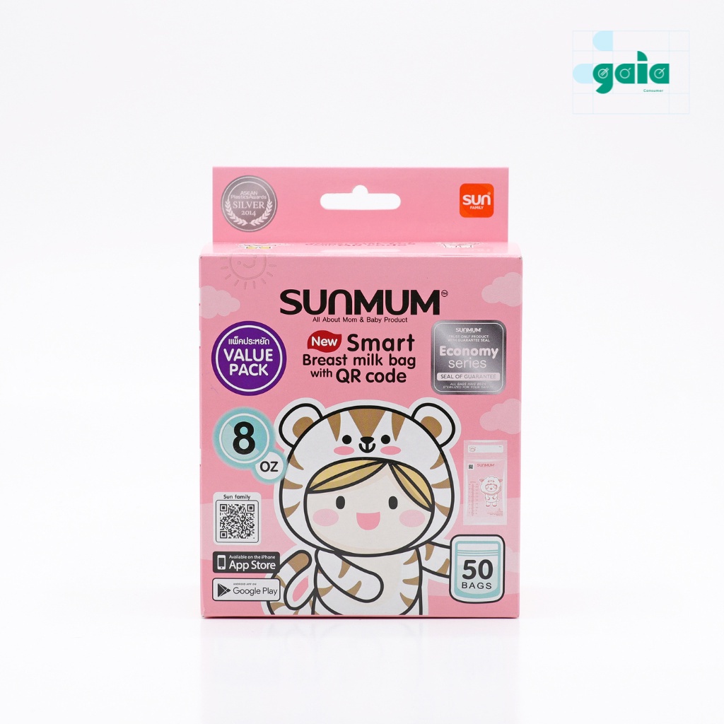 Combo 3 Hộp Túi Trữ Sữa SunMum Economy Khoá Zip 3 Lớp Chắc Chắn, Giúp Bảo Quản Sữa An Toàn Cho Bé (100 - 250ml)