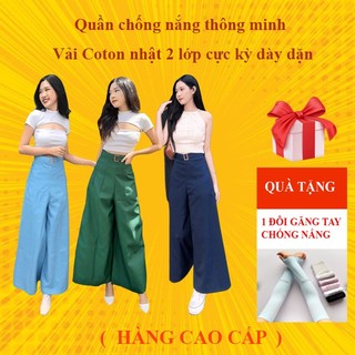 Váy chống nắng,Quần váy chống nắng thông minh