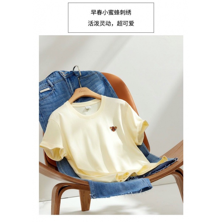 Áo Thun Tay Ngắn Dáng Rộng Màu Trắng Thêu Hình Chú Ong Nhỏ Thời Trang Mùa Hè 2023 Mới Cho Cặp Đôi