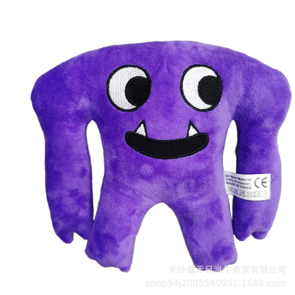 Đồ chơi nhồi bông Hình Bạch Tuộc Hoạt Hình Garten Of Banban Mềm Mại Làm Quà Tặng Sinh Nhật Cho Bé