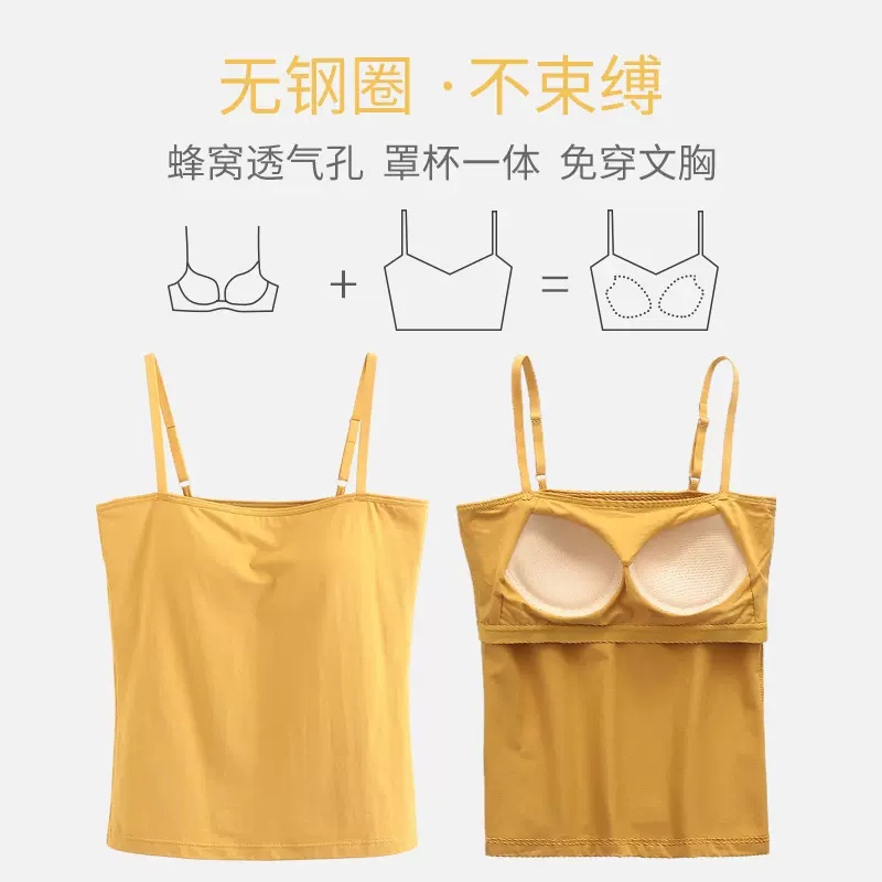 Áo Hai Dây MàU Trơn Co DãN TốT