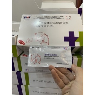 Que thử thai HEO [Mã BMLT35 giảm đến 35K đơn 99K] Que thử thai bò heo chính xác 95% TT10