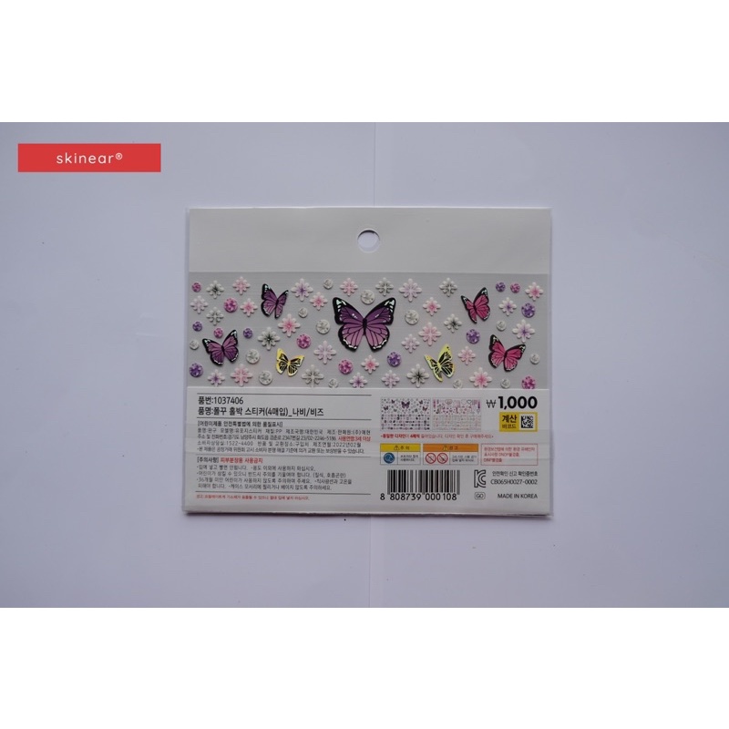 SẴN | Sticker Daiso Hàn Quốc Chính Hãng Decor Siêu Xinh Tách lẻ