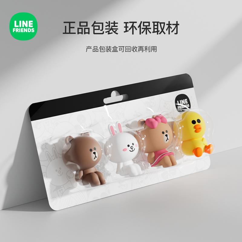 Búp bê trang trí phụ kiện ô tô