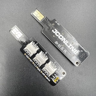 Dụng cụ test sóng cho iP4 - 13 Pro Max (lắp được 3 sim)