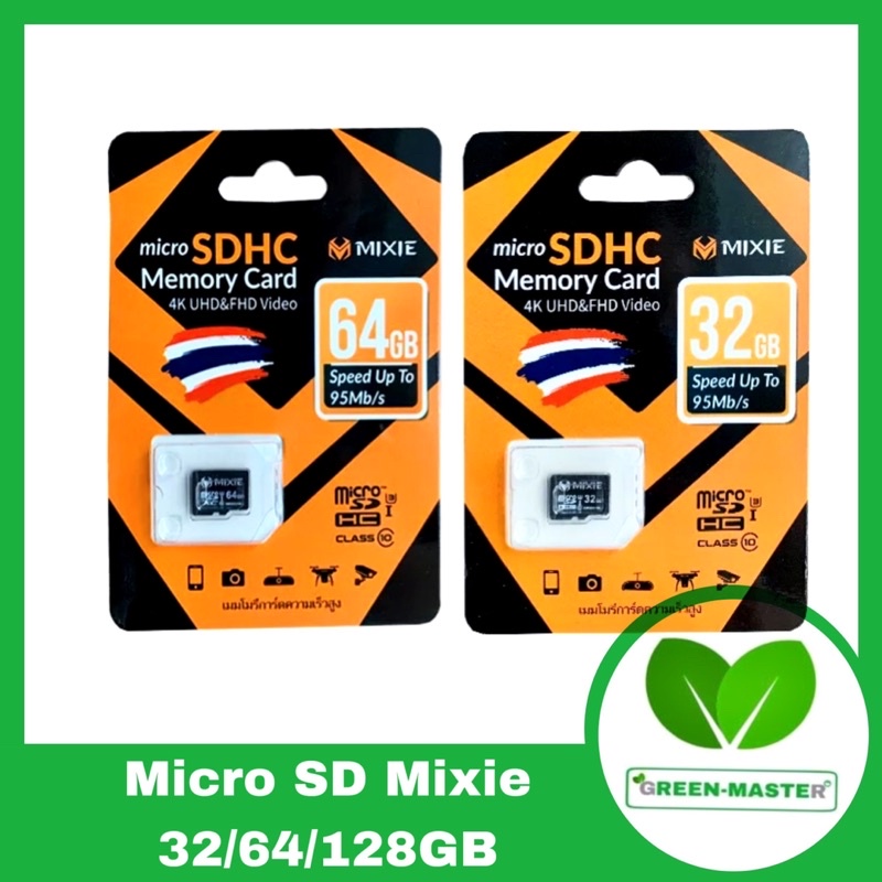 Thẻ nhớ Mixie 32/64GB chính hãng, lắp camera wifi, camera hành trình, điện thoại