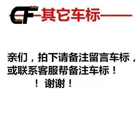 Miếng Dán 3d Bằng Kim Loại Trang Trí Xe Hơi Mazda