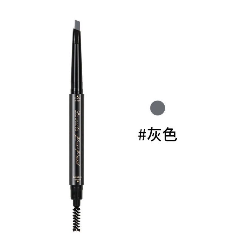 Bút Kẻ Lông Mày Hai Đầu Xoay Tự Động Chống Thấm Nước Kẻ Lông Mày Chống Mồ Hôi Lâu Trôi Không Phai Màu S1BKM 121 Yin