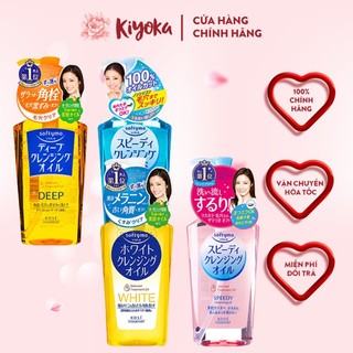 [NỘI ĐỊA NHẬT] Dầu Tẩy Trang KOSE Softymo Deep Cleansing Nhật Bản