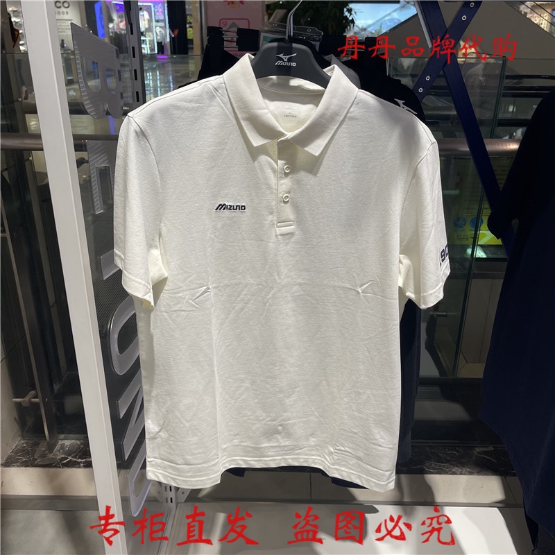 Áo polo Tay Ngắn Phong Cách Thể Thao Thời Trang Xuân Hè Chất Lượng Cao Mới Cho Nam