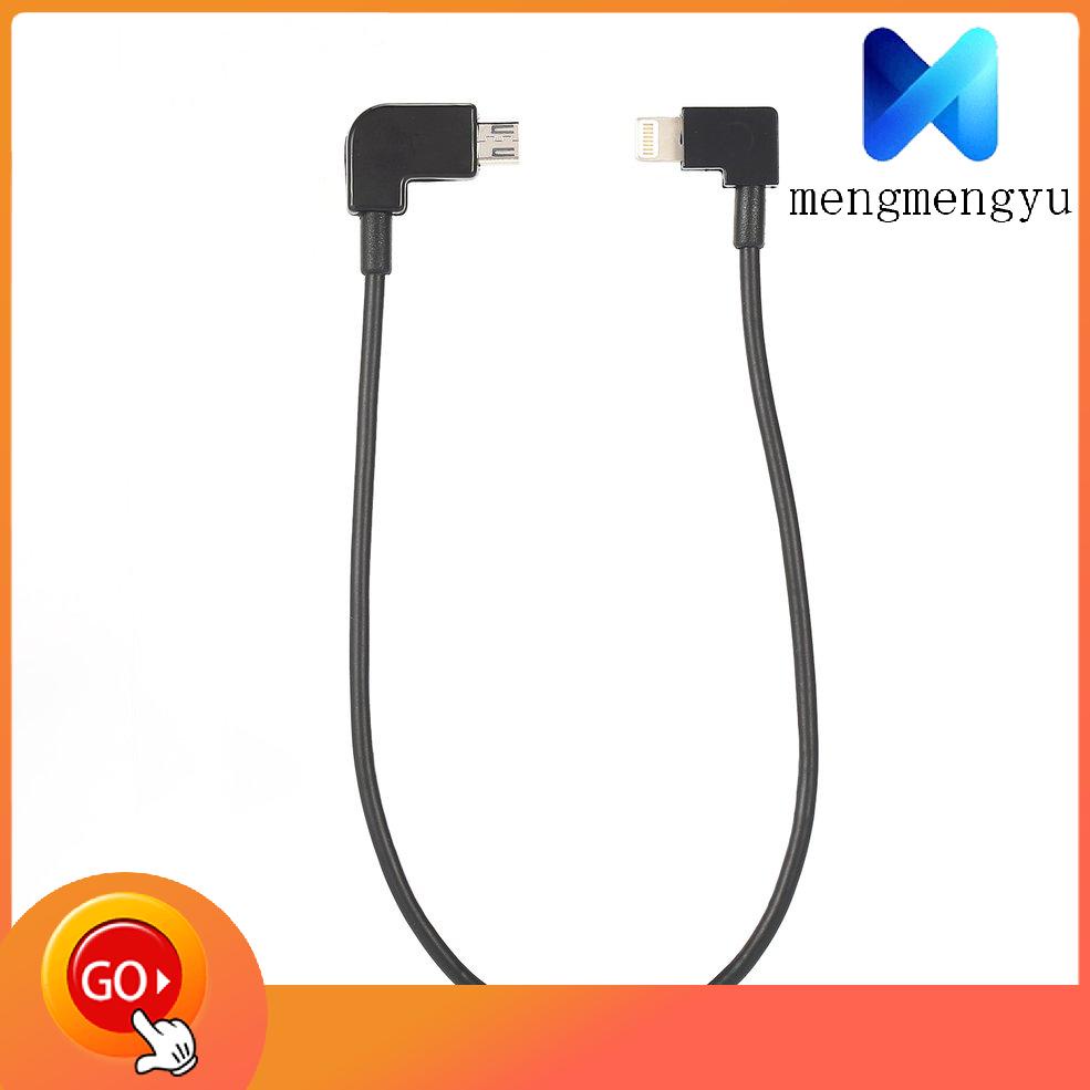 Micro USB to Lighting Data Cable Line For DJI Spark Mavic Controller iPhone